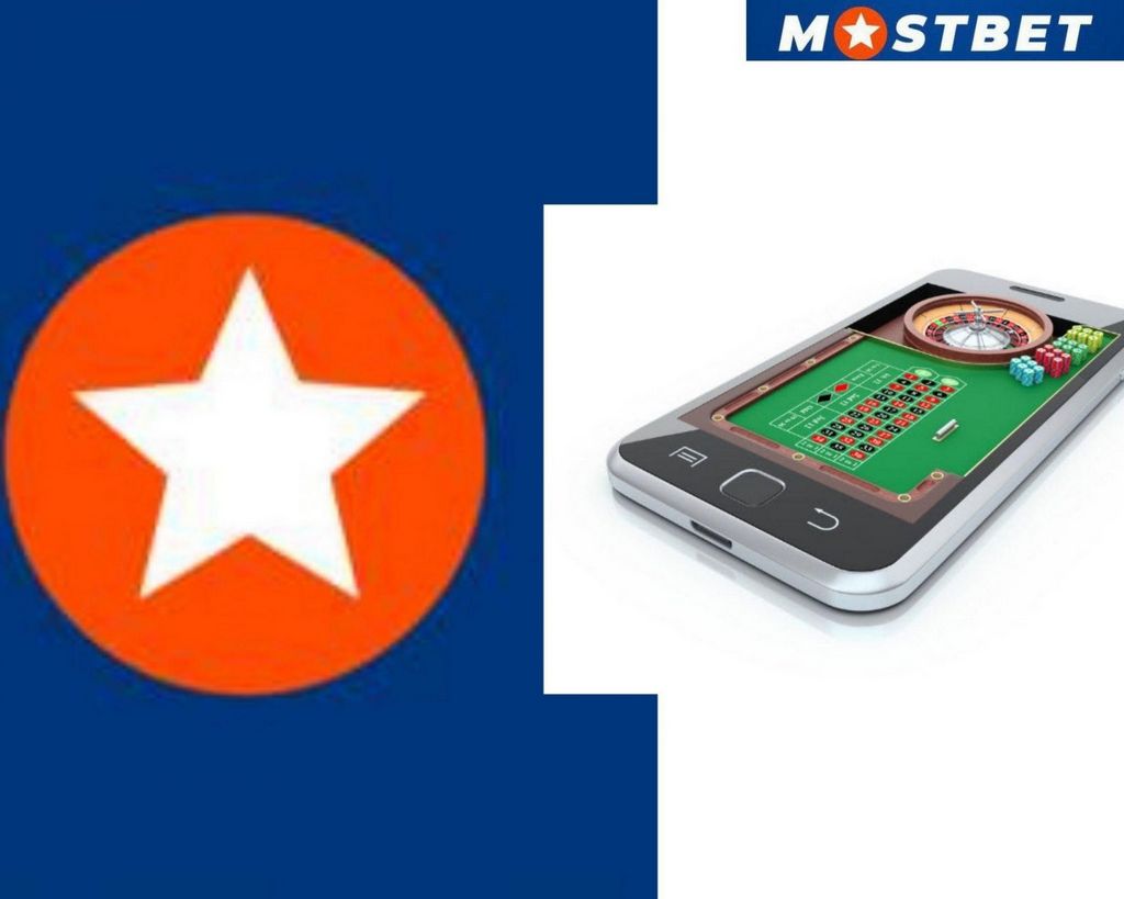 Различия между зеркалом Mostbet 888 и официальным сайтом онлайн-казино